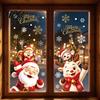 Festive Party Supplies 2Pcs Christmas Window Clings Santa Claus Elk Static Decals Reusable Glass Stickers Removable Cute Cartoon Holiday for