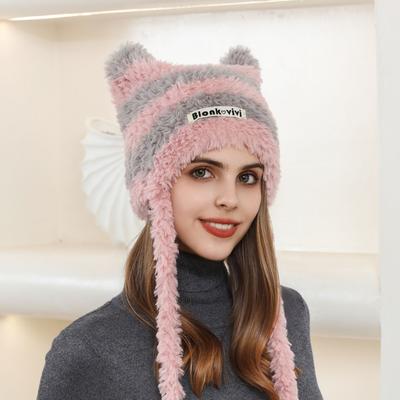 Nouveau chapeau en laine tressée à rayures contrastées et lettres pour femmes, hiver chaud, décontracté, polyvalent, mignon, avec oreilles en peluche