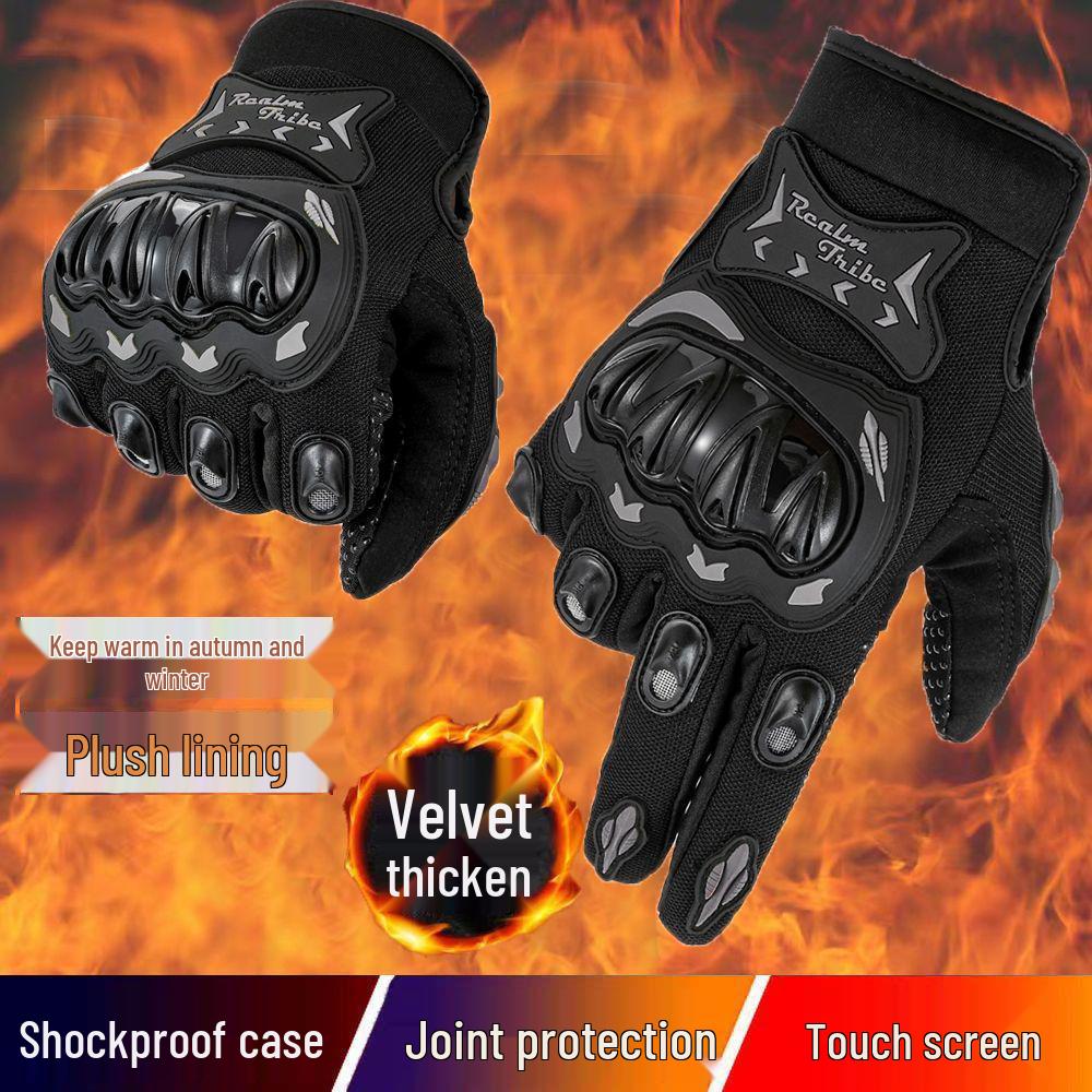 Non-Slip Full Finger Motorcycle and Off-Road Riding Gloves