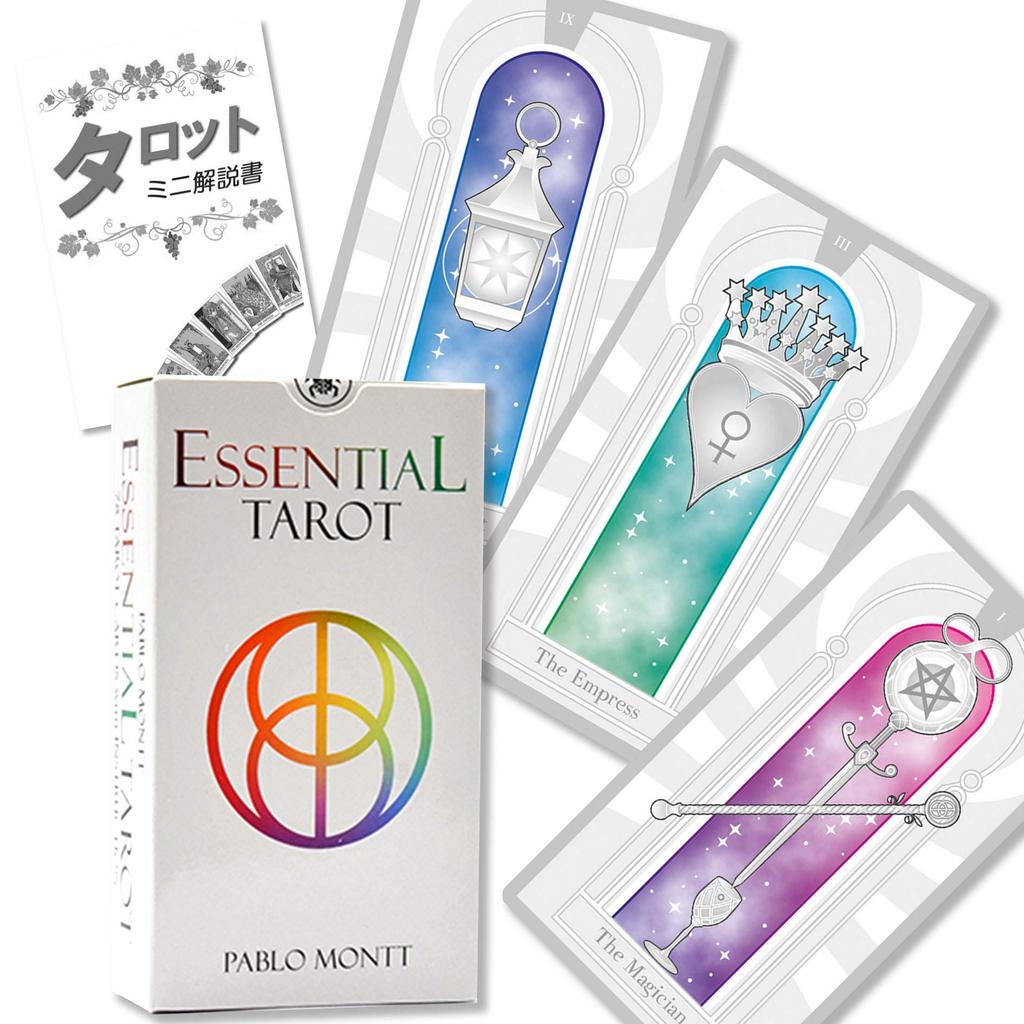 Essential Tarot Reading Japanese Instruction Manual Authentic 78 Cards Tarot, Instructions, Included, Tarot,