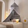 Dome Bed Curtain Children's Indoor Light-proof Bed Curtain Windproof Bedside Ceiling Blackout Double-layer Mosquito Net Curtain