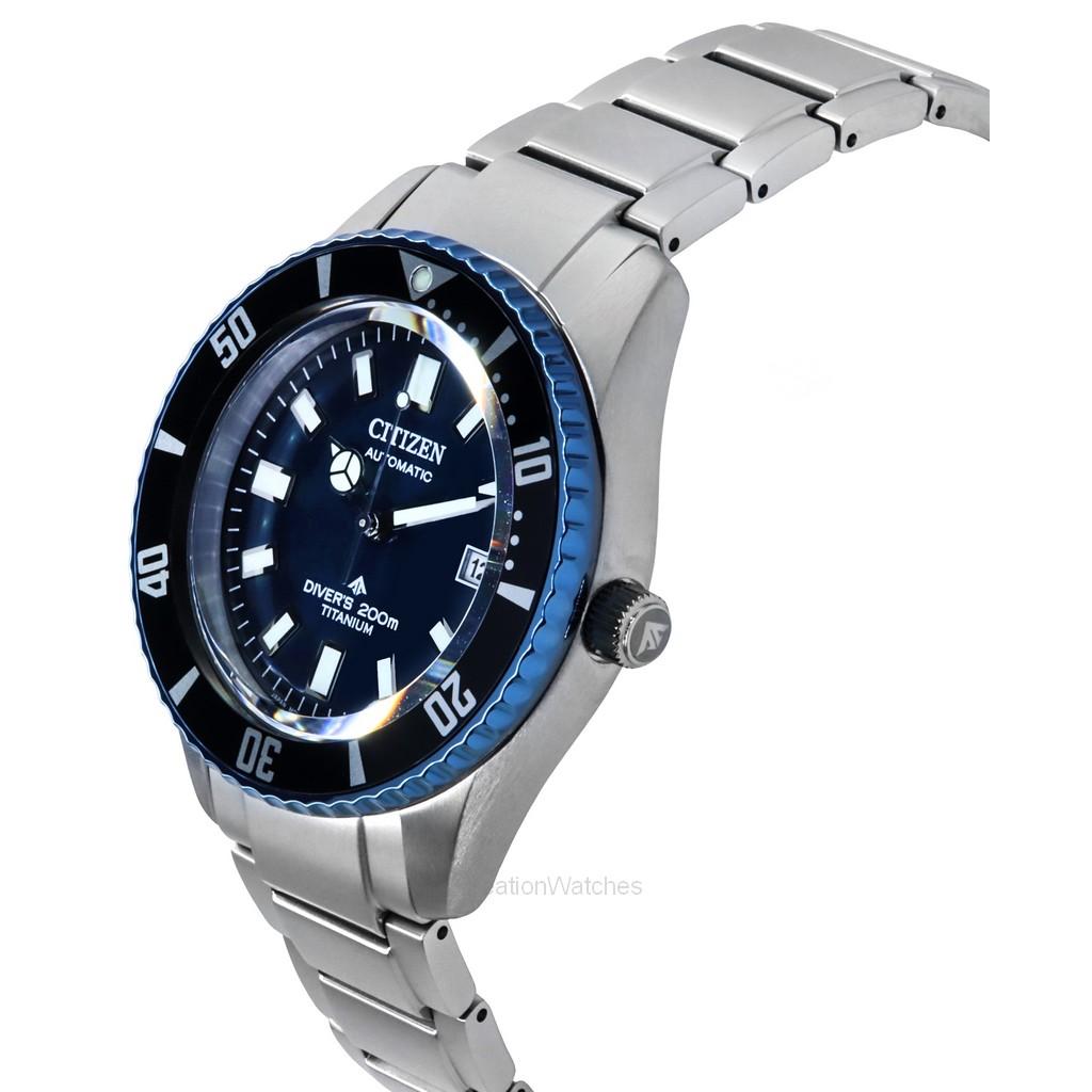 Citizen Promaster Fujitsubo Anniversary Limited Edition Super Titanium Automatic Diver's NB6026-56L 200M Men's Watch