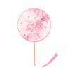 Silk Material Chinese Round Hand Fan Embroidery Design Cheongsam Tang Suit Fan  Wedding Ceremony