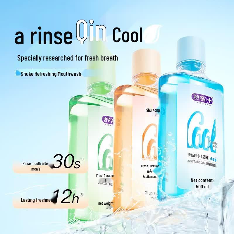 Suky Fresh Breath Oral Care