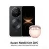 Huawei Mate 80 Okostelefon (CN verzió)