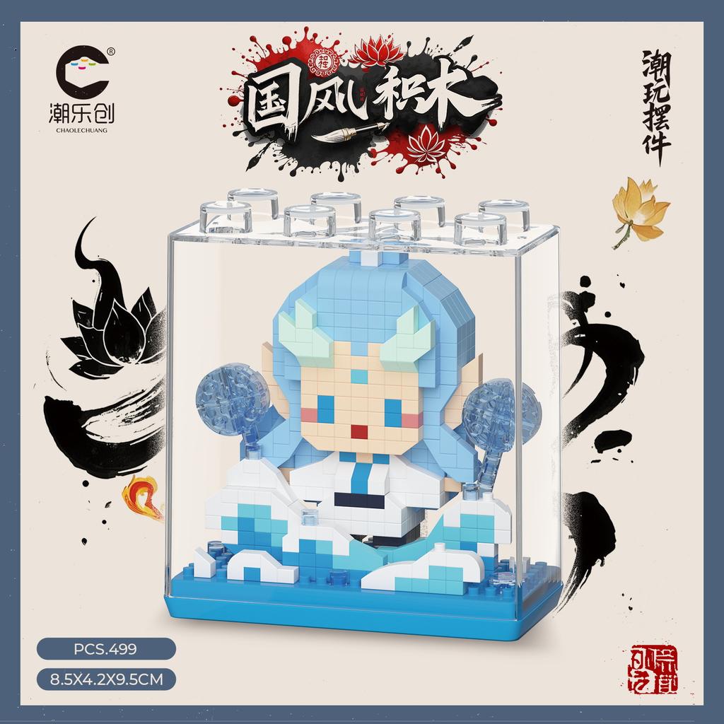 Nezha Aobing Micro Building Blocks Shengongbao Cartoon 3D Assembly Model Guardian Beast Mini Bricks Toys For Kids Gift