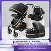 Yinglai'er Lightweight Foldable Reversible Baby Stroller with Sleep Basket