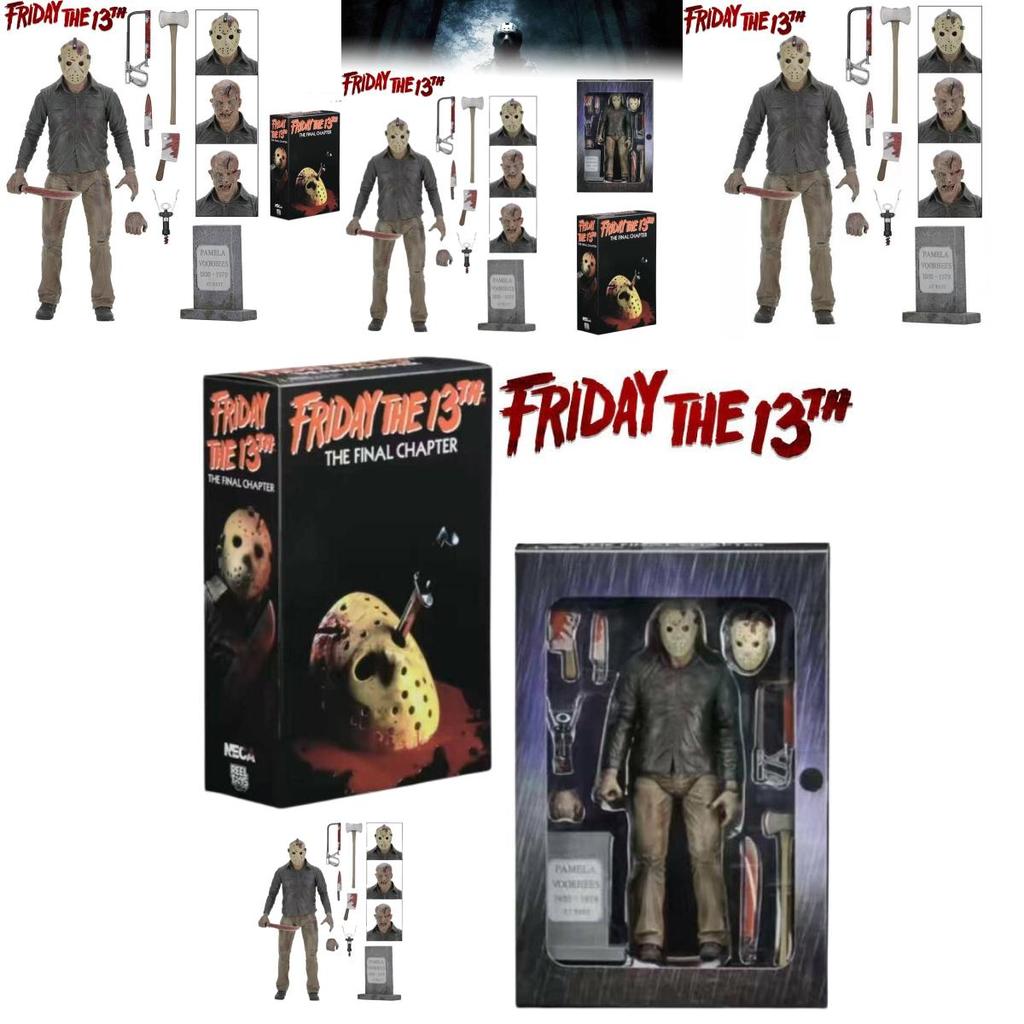 Black Friday Horror Street Freddy Jason Action Figure Model Toy