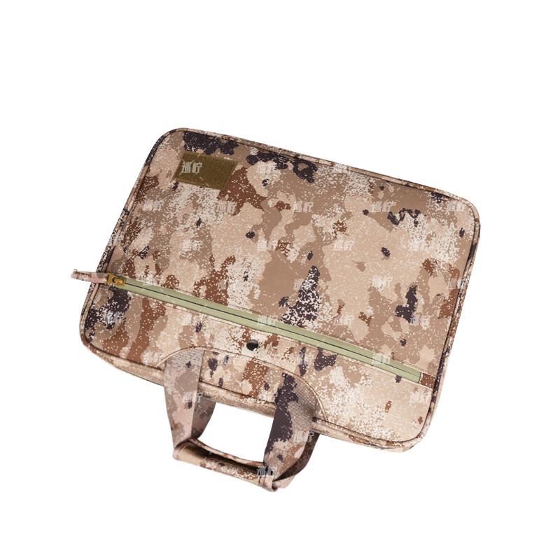 Xun Ning Camouflage Laptop Messenger Bag