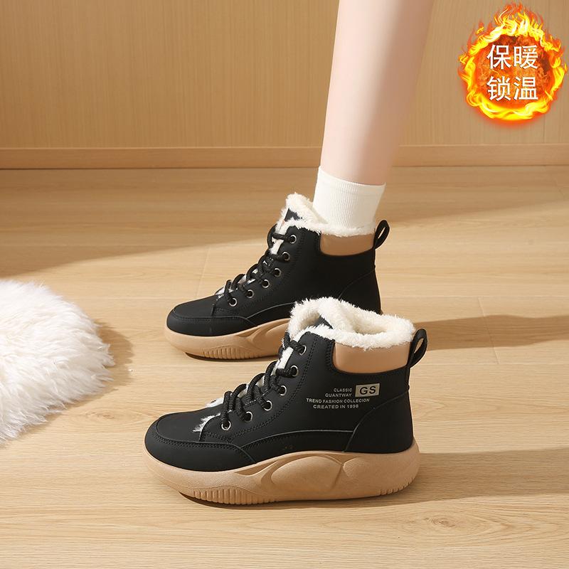 Winter new high-top velvet Martin boots female students thick-soled casual warm street shoes