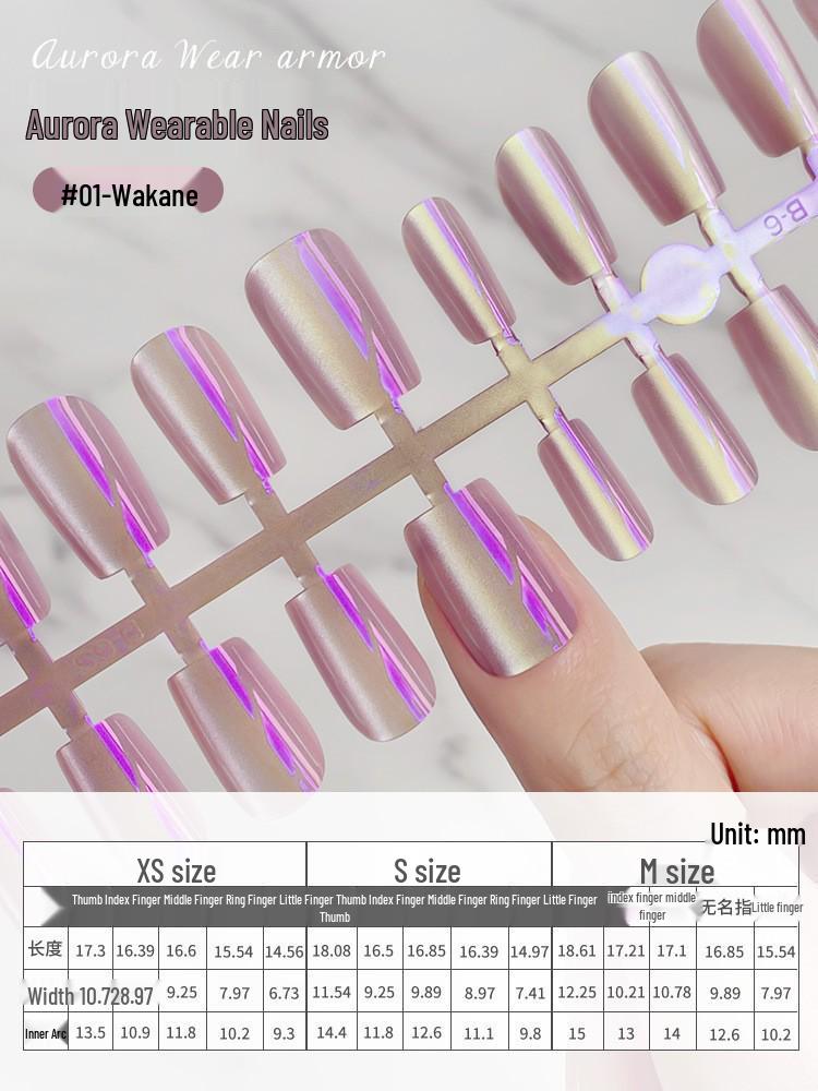 Ультратонкие накладные ногти  Кошачий глаз  - 30 Штук, Ручная Работа, Бесшовные, Полное Покрытие