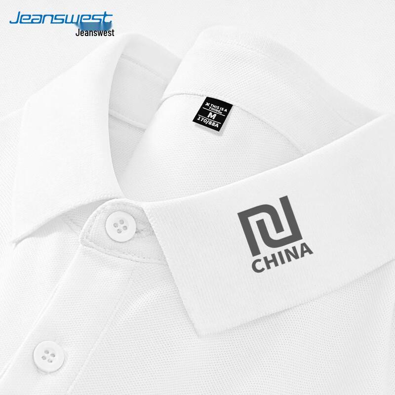 Jeanswest Men s Short Sleeve Polo Shirt M