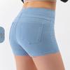 Shorts da Yoga in Denim a Vita Alta Solleva Glutei: Pantaloni Fitness da Donna Autunno/Inverno ad Alta Elasticità Controllo Pancia