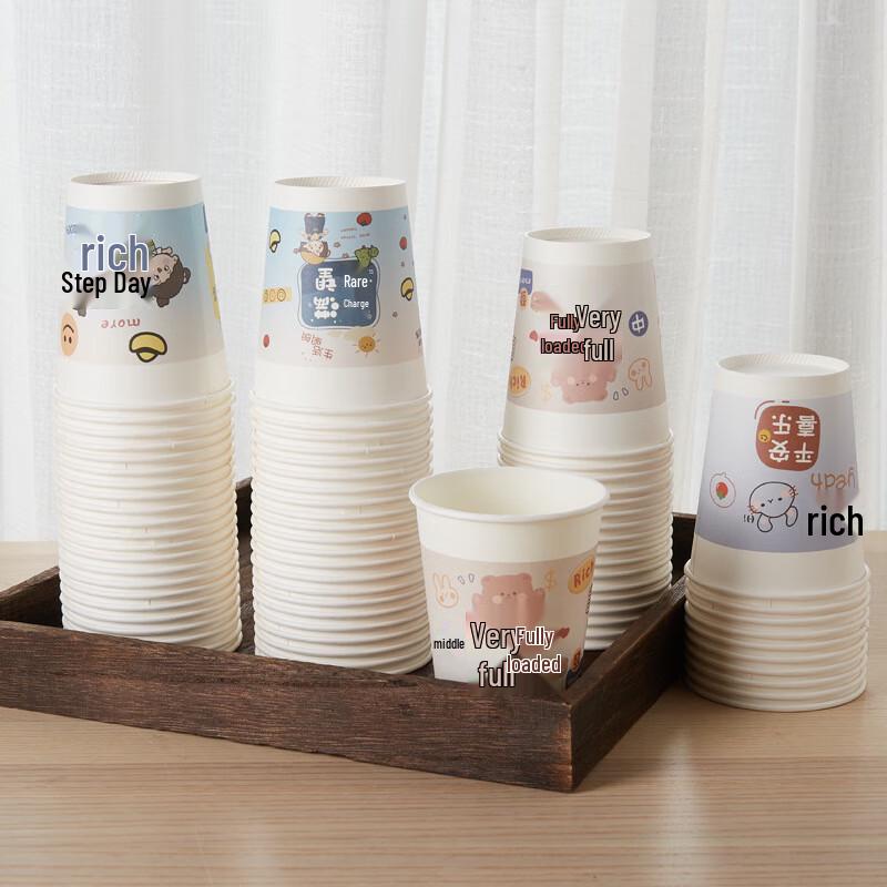 PINYU Disposable Thickened Paper Cups (250ml, 100 Count)