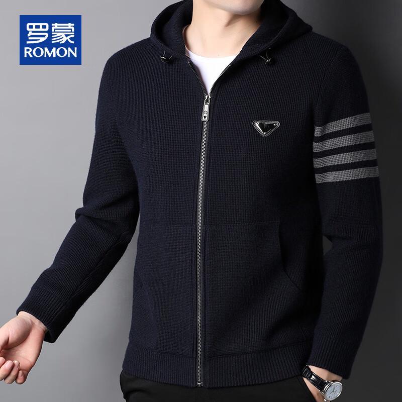 ROMON Men's Hooded Knit Cardigan Sweater