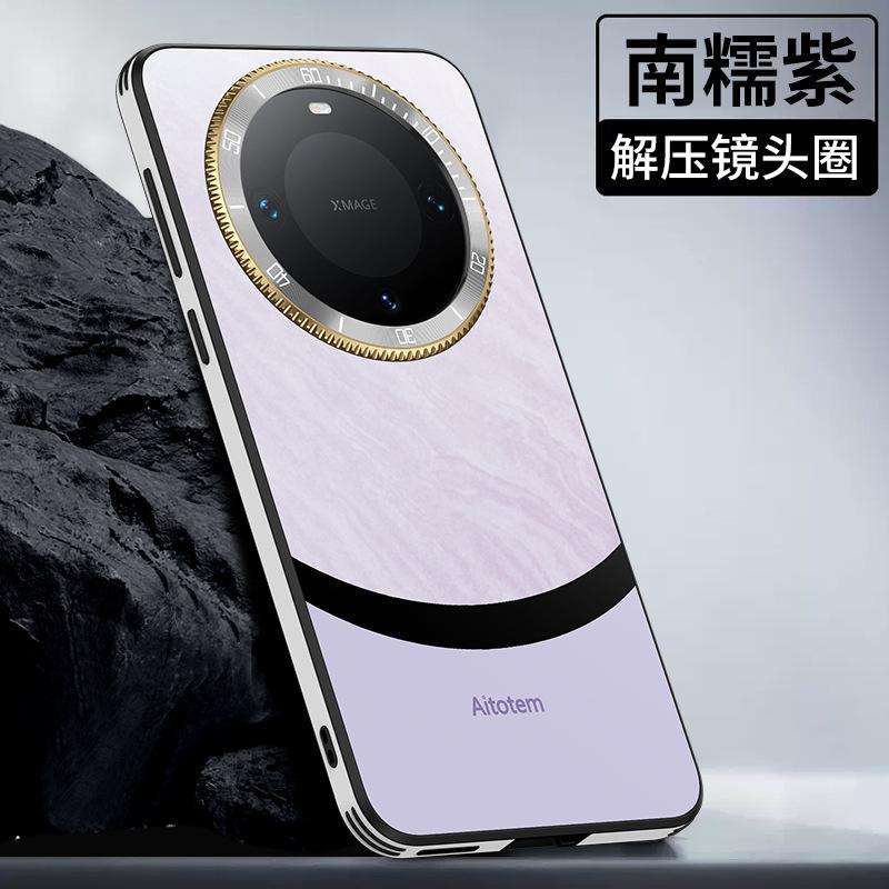 Applicable to Huawei mate60pro mobile phone case matte M60 lens decompression gear anti-drop hauwei simple shell