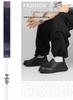Men's Non-Slip Waterproof Chef Shoes - Oil-Proof, Wear-Resistant, Soft Sole, Ideal for Kitchen, Hotels, Work, Comfortable.