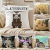 Anime T-To Your E-Eternitys Cushion Cover Pillowcase Ultra Soft Skin Friendly Fabric Cloud Like Comfort & Concealed Zipper