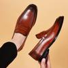 Leather Loafers Men'S Shoes Doudou Shoes Casual One-Pedal Leather Shoes Breathable Business Dress British Shoes Men'S