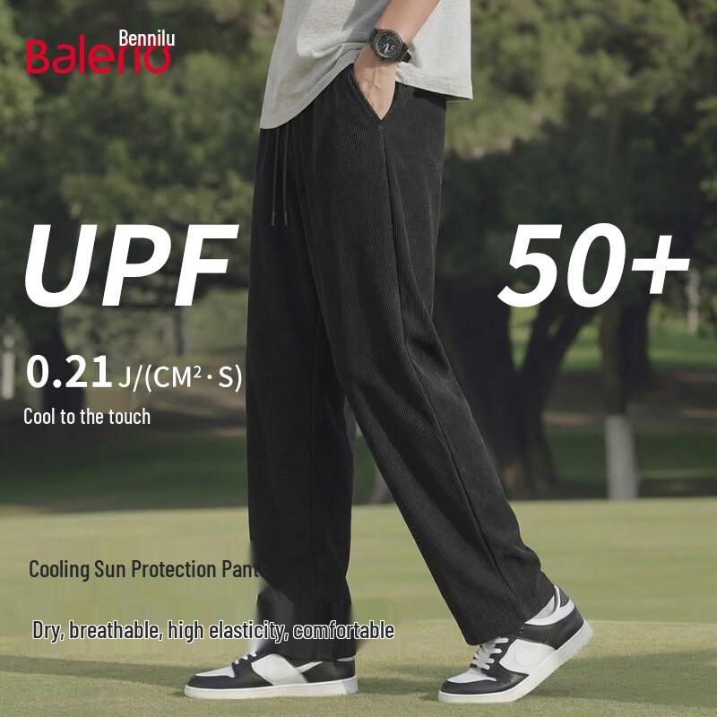 Baleno Men s Summer Ice Silk Straight-Leg Casual Pants 2XL