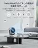 [Winter Ventilation/Dry Measures] SwitchBot CO2 Sensor Carbon Dioxide Concentration Meter
