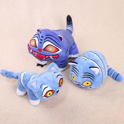 Kpop Demons Hunters Plush Cute Purple Tiger Black Hat Magpie With 3 Eyes Monster Hunt Girl Group Stuffed For Fans Gifts Birthday