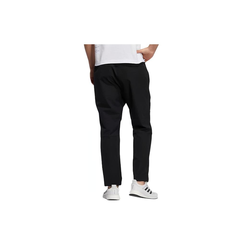 Adidas Knitted Sweatpants Men's Black H39231