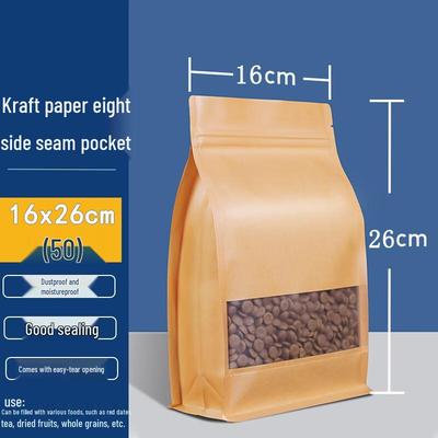 Kraft Paper Frosted Stand-Up Food Bags