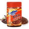 Creme de Cacau Crocante de Avelã Ovaltine 200g