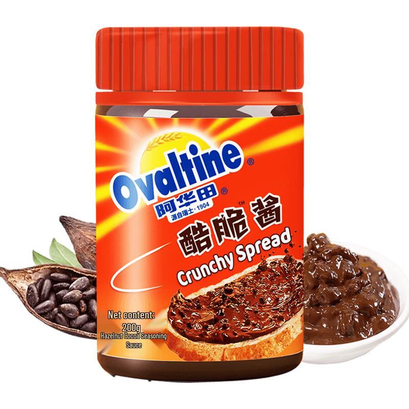 Ovaltine Crunchy Hazelnut Cocoa Spread 200g