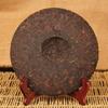 Yunnan Aged Pu Erh Tea 357g Natural Detox Herbal Drink Classic