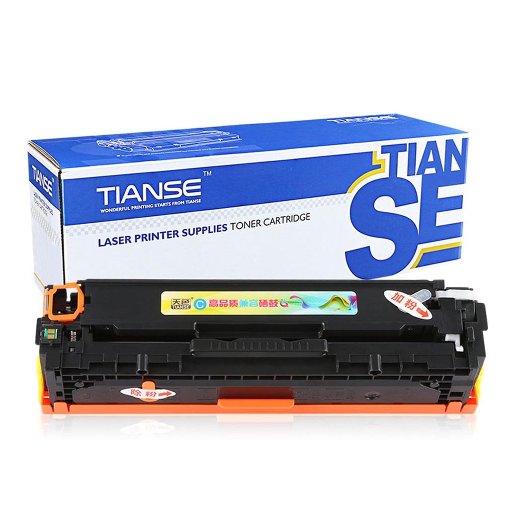 toner hp laserjet pro 200 m276nw