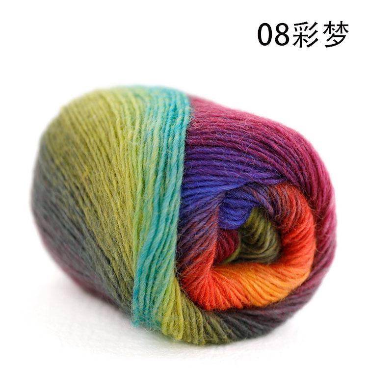 100%Cashmere Pure Wool Yarn Anti-Pilling Anti-Bacteria Space-Dyed Multicolor Yarn for Hand Knitting Sweaters Shawl 50g
