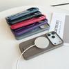 Foldable Bracket Phone Case for Apple iPhone 17 Pro Max Air 17E 5G Original Carbon Fiber Texture Magnetic Luxury Soft Back Cover