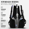 New High School Students Large-capacity Schoolbag Fashionable Simple Versatile Backpack Light Commuter Backpack