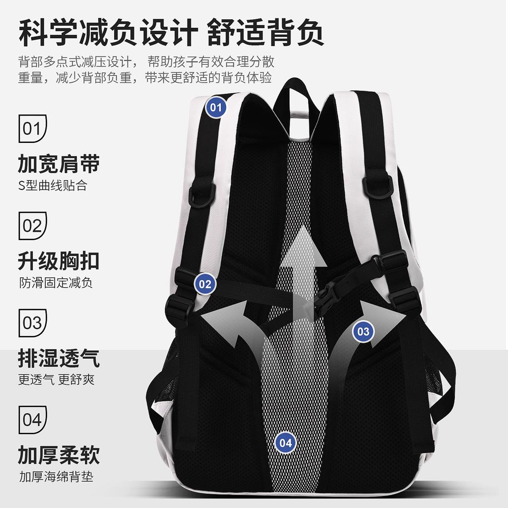 New High School Students Large-capacity Schoolbag Fashionable Simple Versatile Backpack Light Commuter Backpack