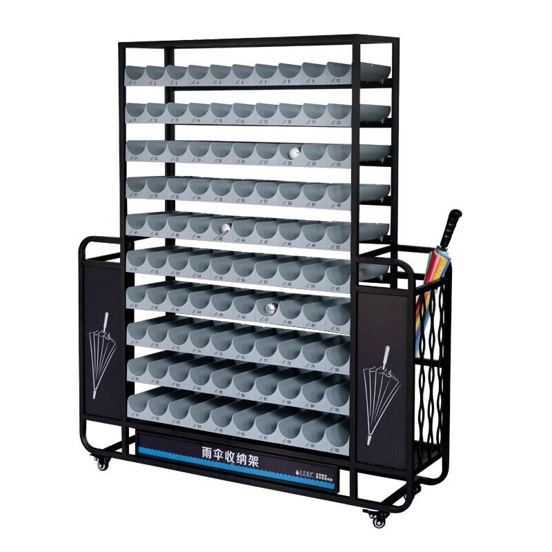 QUANGE Commercial Umbrella Storage Rack 29790₽