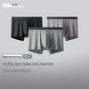 Men's Skin-feel Modal Underwear 3-Pack