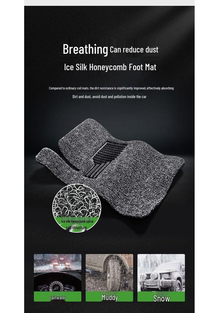 BYD Yuan UP Car Mats: Silk Loop Driver's Seat & Rear Floor Mats, Upper Carpet, Thickened Single Piece