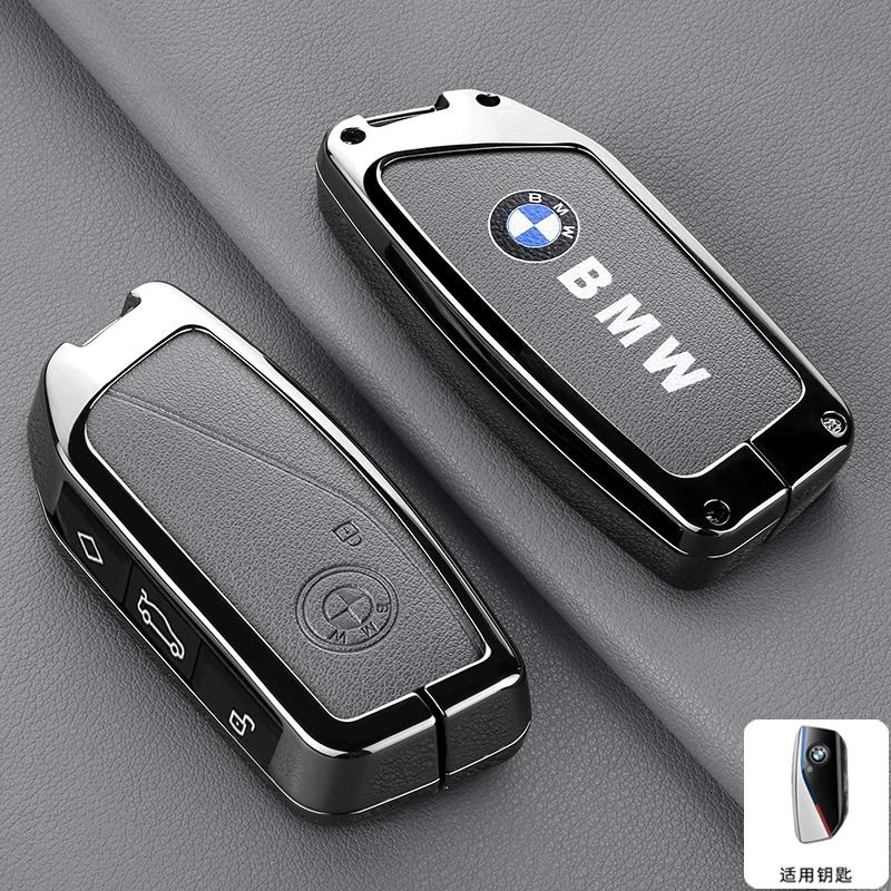 Nouveau Porte-clés Coque de clé de voiture en cuir véritable Anneau Porte-clés Pour BMW I7 X7 G07 LCI I20 U11 IX X1 Série 7 G70 G09 XM U06