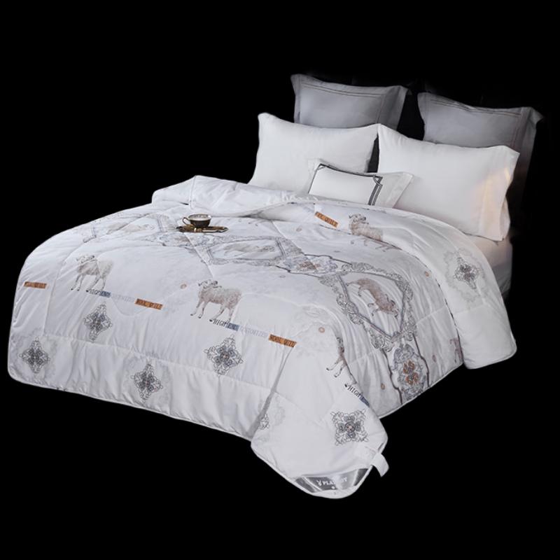 PLAYBOY All-Season Polyester Fiber Quilt