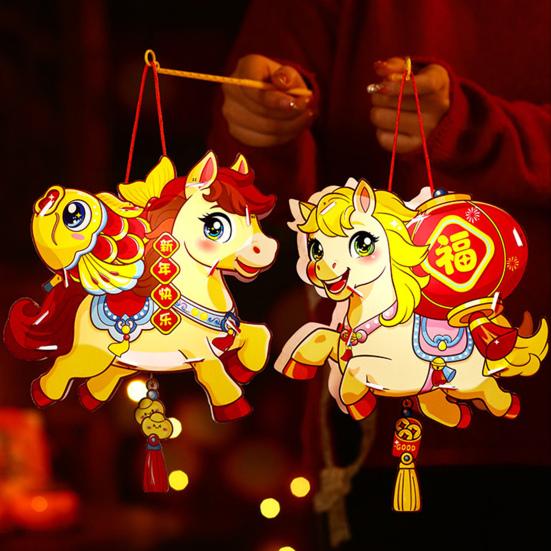 Cheval Dessin Animé Lanterne Chanceuse Chinoise à Main Kit de Lanterne DIY pour le Nouvel An Festival du Printemps Cosplay Hanfu