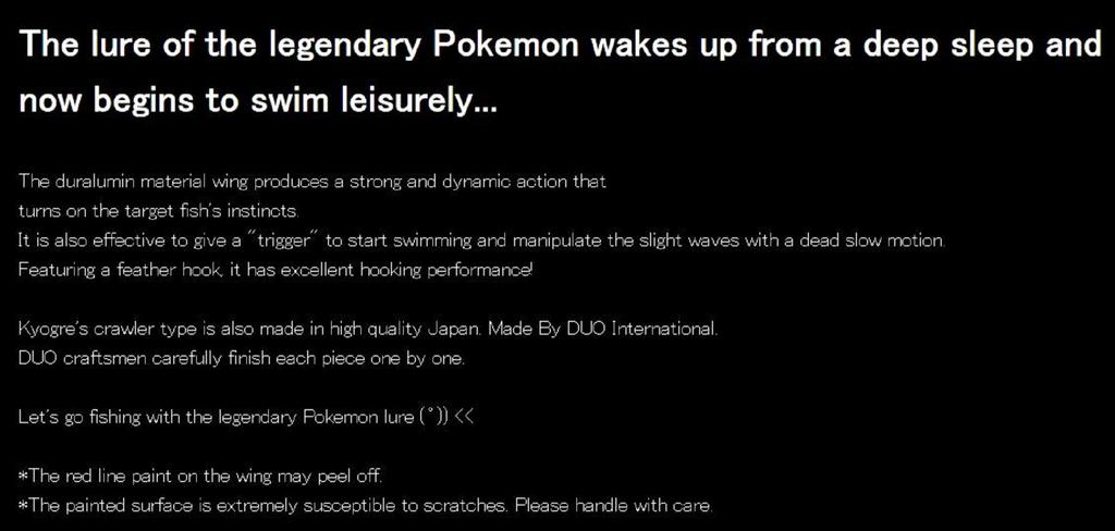 DUO Pokemon Kyogre S Yüzen Yem BCCP015 (9457)