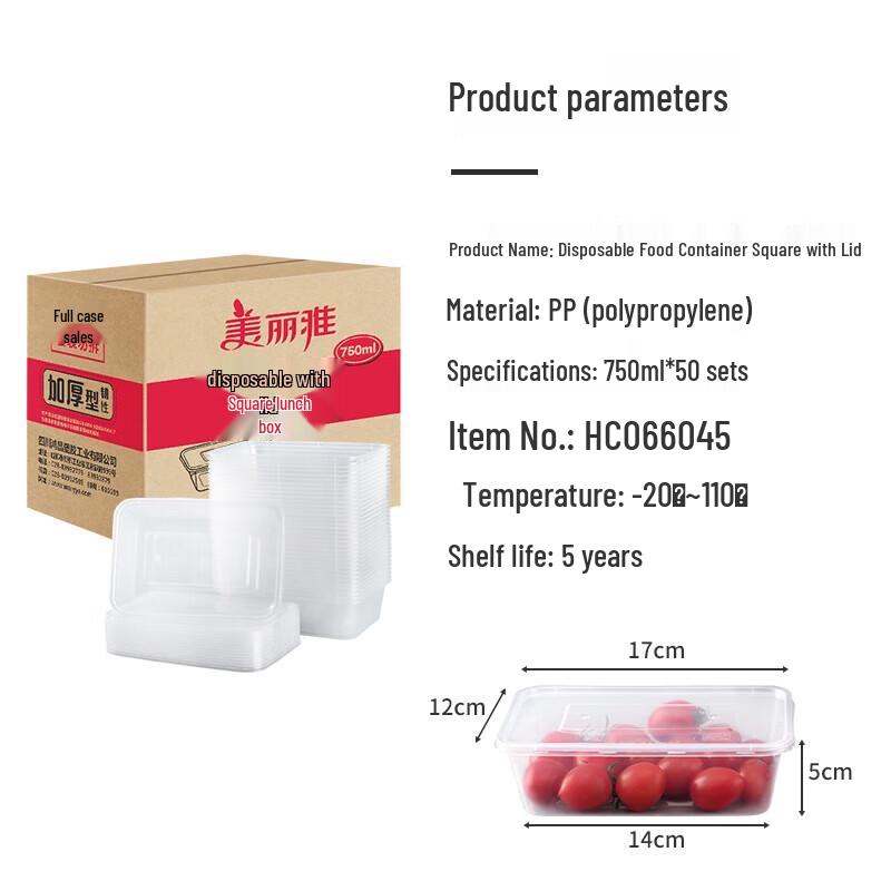 Meiliya Disposable Square Food Containers with Lids