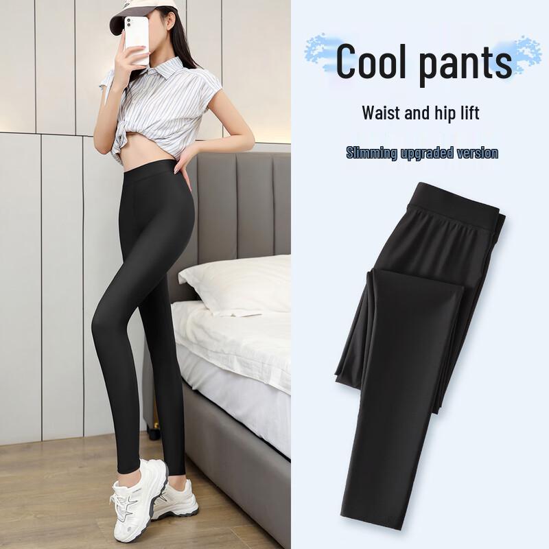 Yiershuang Women s Summer Cool-Feel Capri Leggings L
