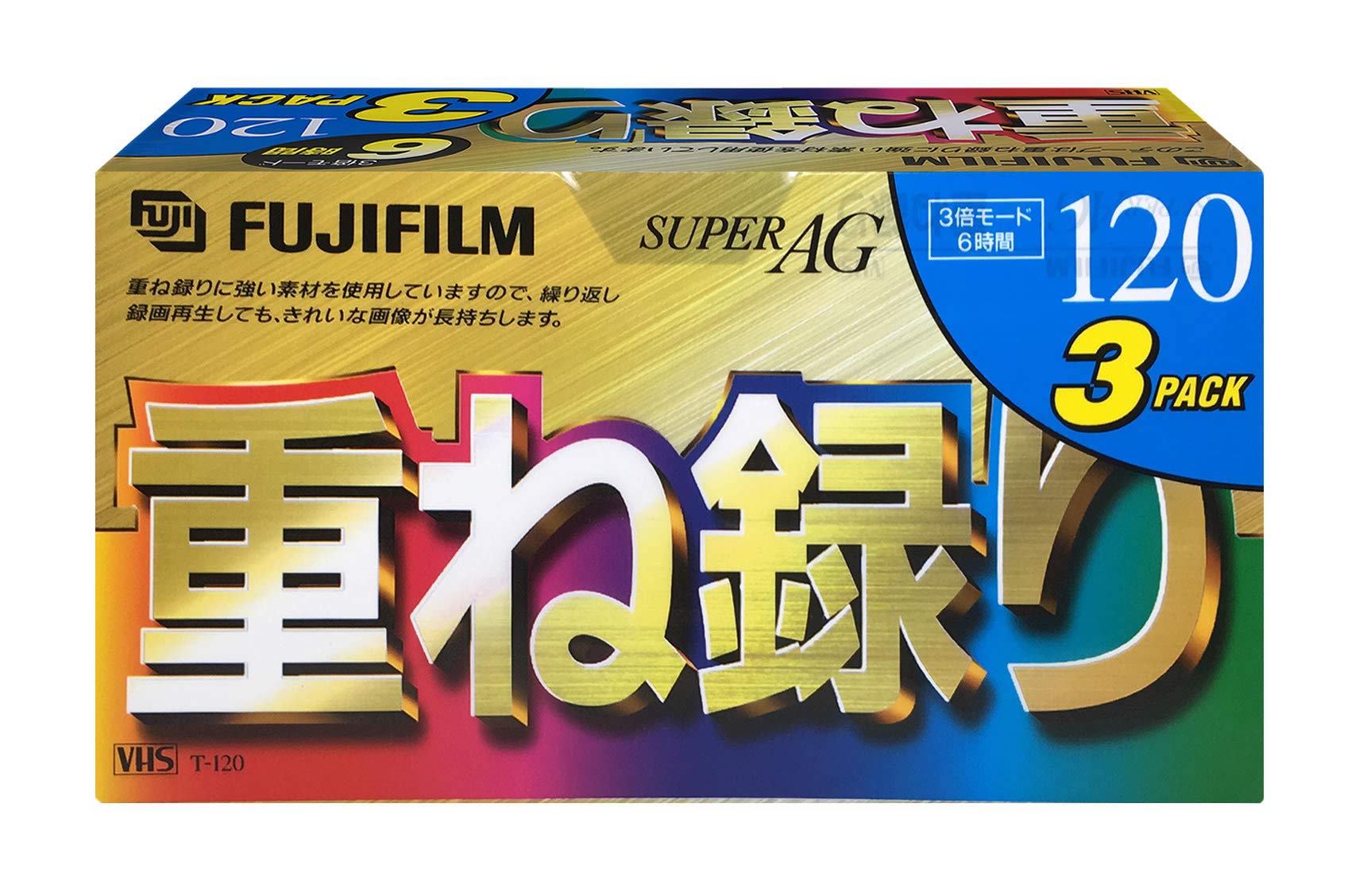 

Видеокассета FUJIFILM с записью VHS [запись с перекрытием] 120 минут, стандартный комплект из 3 томов T-120X3 F AG H