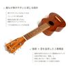 Famous FLS-60 Long Neck Soprano Ukulele (Made In Japan with Mahogany)