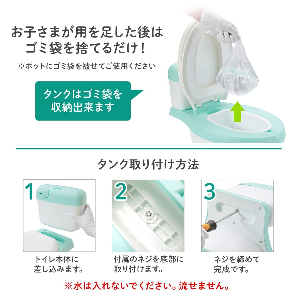 SUGGEST Children's Potty, Western-Style Toilet Training Seat, Baby/Kids, Ages 6 Months - 6 Years, Seat Cushion, Practice
