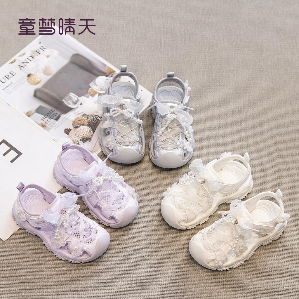 Size 26-37, girls' sandals and children's shoes 2025 new bag head summer breathable mesh thin sneakers