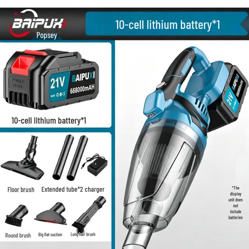 BAIPUXI 36V Cordless Handheld Vacuum Cleaner CN plug (adapter included)